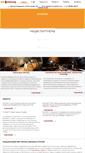 Mobile Screenshot of minovaru.com